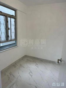 1772381725c37b8086-375c-460b-9254-d096eb6b4493.jpeg 沙田第一城 2期 21座 - 28NTS – 香港北部都會區