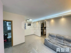 17723841834ee07130-d643-4372-9150-746556bdb43a.jpeg 新達廣場 3座 - 28NTS – 香港北部都會區