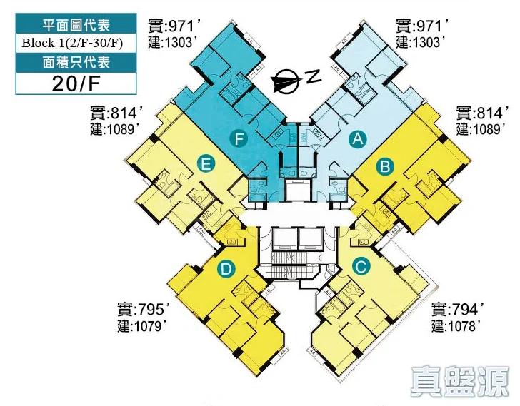 嵐岸 1座 - 28NTS – 香港北部都會區