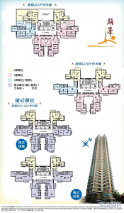 1772386871a67726a3-94f6-477f-8a45-7e4db21f0847.jpeg 顯峯 - 28NTS – 香港北部都會區
