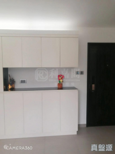 17723872243ba376a6-2b09-4513-807b-a0df91e98501.jpeg 美城苑 逸城閣 (B座) - 28NTS – 香港北部都會區