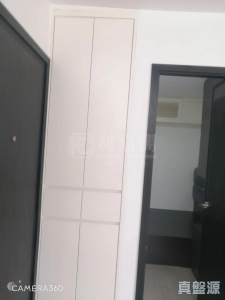 17723872289fe5ad0a-c6f4-4d6e-b719-7724ed4d9a29.jpeg 美城苑 逸城閣 (B座) - 28NTS – 香港北部都會區