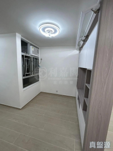 1772398419b97f4e2e-a338-41b7-9317-111642674b8a.jpeg 祥華邨 祥德樓 - 28NTS – 香港北部都會區