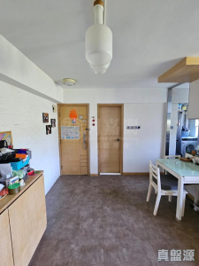 177269795238a53a94-20b8-4156-9a06-f8b0550eb01d.jpeg 青華苑 華奐閣 (A座) - 28NTS – 香港北部都會區