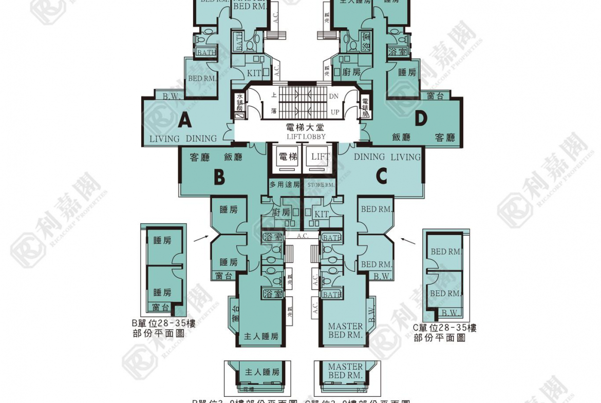 翠擁華庭 5座 - 28NTS – 香港北部都會區