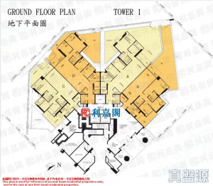 1772707745d9459027-d952-404e-9a90-0ce9e617b60a.gif 嵐岸 1座 - 28NTS – 香港北部都會區