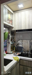 1772708295507444b8-7d24-4c6a-a672-7bae1b867519.jpeg 彩蒲苑 彩晶閣 (B座) - 28NTS – 香港北部都會區