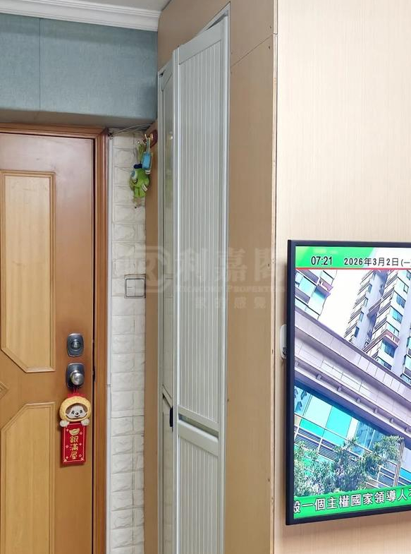 彩蒲苑 彩晶閣 (B座) - 28NTS – 香港北部都會區