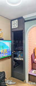 177270830031745b26-1bcb-4e28-8398-06a4f470e3af.jpeg 彩蒲苑 彩晶閣 (B座) - 28NTS – 香港北部都會區