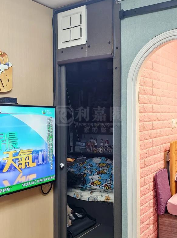 彩蒲苑 彩晶閣 (B座) - 28NTS – 香港北部都會區