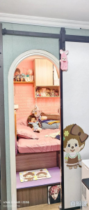 1772708306fe70296a-821f-4be9-b11d-0986fc73d2d5.jpeg 彩蒲苑 彩晶閣 (B座) - 28NTS – 香港北部都會區