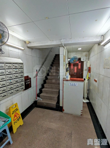 1772711568d1b6aa58-3d3e-4410-a006-f267bde79a6b.jpeg 嘉宏中心 B座 - 28NTS – 香港北部都會區