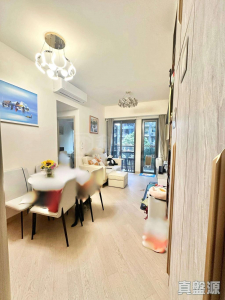 1773044328be913795-7aed-410d-9bf7-e1e5831dfc9d.jpeg WETLAND SEASONS PARK 2期 11座 - 28NTS – 香港北部都會區