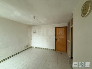 1773047625a9e7f0df-6cd6-4f81-973c-900ebf88fa8f.jpeg 青衣邨 宜居樓 - 28NTS – 香港北部都會區