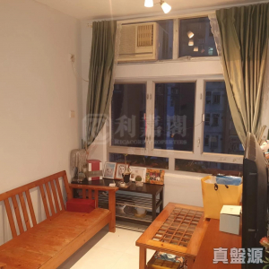 1773047995d6d68e5b-c190-4f83-9eff-302d952e6d89.jpeg 青泰苑 恆泰閣 (C座) - 28NTS – 香港北部都會區