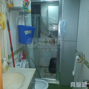 17730480026b12ca2b-ea5e-4ceb-8854-fb950a83f676.jpeg 青泰苑 恆泰閣 (C座) - 28NTS – 香港北部都會區