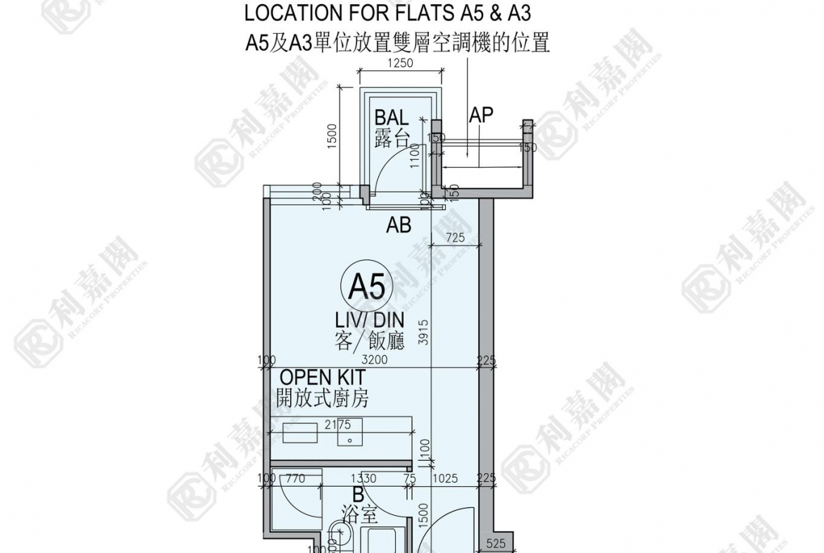 瑧頤 - 28NTS – 香港北部都會區