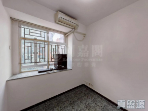 1773065530f8b6a2d0-dbaa-4cf2-9e9a-395d1e2e6595.jpeg 好發洋樓 - 28NTS – 香港北部都會區