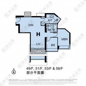 1773070182172626_2000_ricacorp.png 藍天海岸 1期 2座 - 28NTS – 香港北部都會區