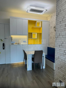 1773072452de1b64c7-1d85-44ce-ae4f-4adf8e04cbb6.jpeg 立坊 - 28NTS – 香港北部都會區