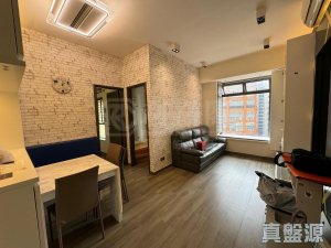 17730724602f53da1b-a24d-4417-9904-7389c7af734f.jpeg 立坊 - 28NTS – 香港北部都會區