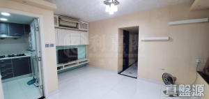 17730745089adb9c2c-7b49-4bf0-b1ea-cd0c846b6677.jpeg 麗城花園 2期 2座 - 28NTS – 香港北部都會區