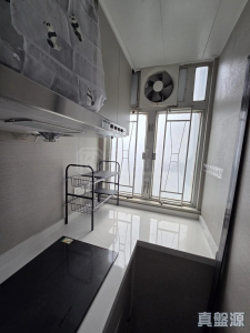 177307461617279ef1-2662-4977-a162-f01cd116b35d.jpeg 好順利大廈 1座 - 28NTS – 香港北部都會區