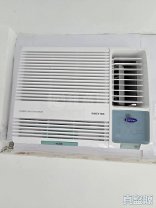 1773074620787035b4-5404-4867-88bd-6a352922996d.jpeg 好順利大廈 1座 - 28NTS – 香港北部都會區