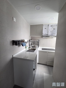 1773074625b00263bd-7dc7-49ca-9d0a-83827fd258f9.jpeg 好順利大廈 1座 - 28NTS – 香港北部都會區