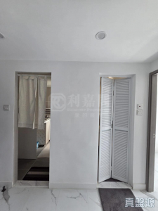 17730746367f9454e7-9f1f-49f8-93b8-cb909b491029.jpeg 好順利大廈 1座 - 28NTS – 香港北部都會區