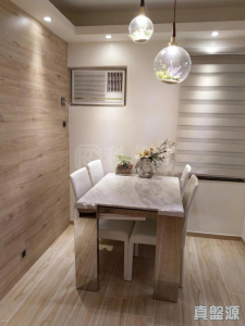 1773074812c062b653-298c-4f2c-ad17-cf91df8c0f0e.jpeg 嘉湖山莊 1期 樂湖居 7座 - 28NTS – 香港北部都會區