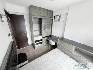 1773075202069ea92e-8623-4d89-afd4-d9956635ca9d.jpeg 新元朗中心 1座 - 28NTS – 香港北部都會區