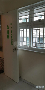 177307537393189215-6705-4c44-b7df-b24845985585.jpeg 海霸村東北台 5號 - 28NTS – 香港北部都會區