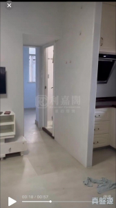 17730761241f072884-61b2-42eb-88fa-d8100eb79de8.jpeg 安康大廈 - 28NTS – 香港北部都會區