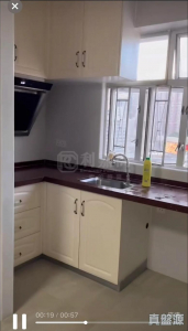 177307612663543d1c-68a8-4186-a282-e7450ffda5bf.jpeg 安康大廈 - 28NTS – 香港北部都會區