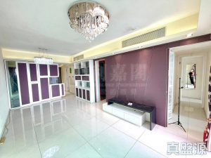 1773076446077de43c-202b-40c9-8e8a-9f65692e022e.jpeg 環宇海灣 6座 - 28NTS – 香港北部都會區