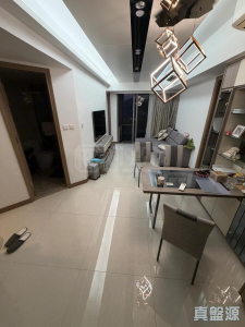 17730766468cb39b00-9fbd-42fa-878d-31beab910fcb.jpeg 海之戀 3期A 海之戀.愛炫美 5B座 - 28NTS – 香港北部都會區