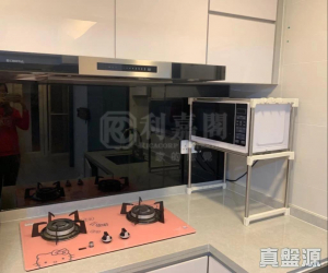 1773077112322dbfe3-0a19-4cca-8e3c-46560df07763.jpeg 豫豐花園 8座 - 28NTS – 香港北部都會區