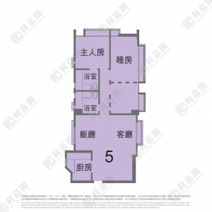 1773077930138385_2000_ricacorp.png 彩暉花園 C座 - 28NTS – 香港北部都會區