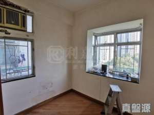 17730782532251dd1d-2992-410e-a2a4-37d245d707c3.jpeg 荃昌中心 昌安大廈 - 28NTS – 香港北部都會區