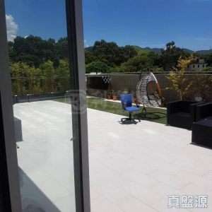 1773081238d54019df-b61a-4424-b7d6-5bc75a275302.jpeg 尚悅 9座 - 28NTS – 香港北部都會區