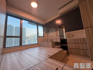 1773082224ea9cbe1e-4c5a-498a-a4a2-3389d8982c1c.jpeg 映日灣 2座 - 28NTS – 香港北部都會區