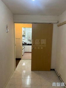 1773083335820ab260-82e2-404a-a850-e937026efbc9.jpeg 長安邨 安濤樓 (4座) - 28NTS – 香港北部都會區