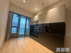 17730841339d6a8247-41c7-475a-9ba7-8a97609fdc25.jpeg 弦海 - 28NTS – 香港北部都會區