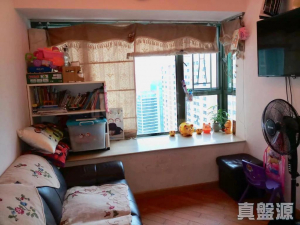 1773085592c644a090-6689-4a5e-87d4-1d76446fbf4d.jpeg 月海灣 2座 - 28NTS – 香港北部都會區