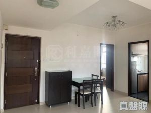 1773086042b00e6ab9-1bc4-4f44-9149-56ad73e94060.jpeg 富裕樓 B座 - 28NTS – 香港北部都會區