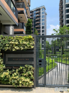 177308626349a9a716-531c-4d20-ba24-05ec62c7f989.jpeg 滙都 2期 滙都 II 5座 - 28NTS – 香港北部都會區