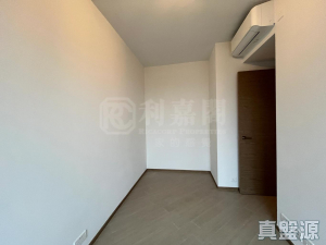 1773086394e4192199-2a19-433a-bd99-c7baeee62963.jpeg 滙都 1期 滙都 I 2座 - 28NTS – 香港北部都會區