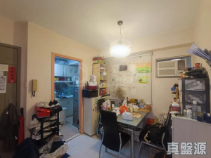 1773086974f8beda93-ae31-4f9c-93b1-22f6e3ab825a.jpeg 屯門市廣場 1期 7座 - 28NTS – 香港北部都會區