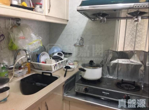 1773086976fba7ad82-5380-45d7-b8ac-c6be36f99033.jpeg 屯門市廣場 1期 7座 - 28NTS – 香港北部都會區